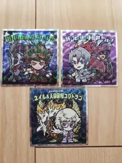遊戯王マン2 シール 3枚