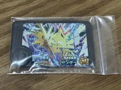 ポケモンフレンダ　スーパートレジャー　サンダー