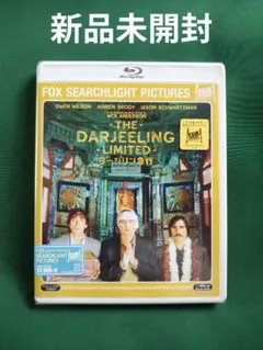 新品 Blu-ray ダージリン急行('07米)