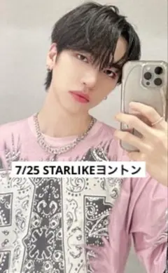 n.SSign 7/25 STARLIKE ハンジュン