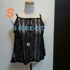 フェリシモ Tシャツにオン レースセット等3点まとめて。
