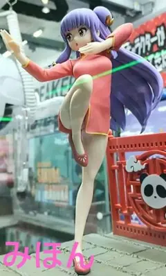 らんま1/2 Luminasta ”シャンプー” フィギュア