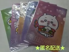 Item thumbnail for item 3a9b4907-f1e2-4024-a2af-c0a19c83a6d1