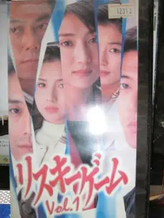 Item thumbnail for item 8c8f9940-adbc-4c1f-adc8-2b7006fa26b4