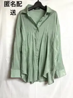 SUREVE ミントグリーン 長袖シャツ