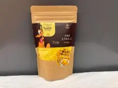 毎週末専用フレーク②