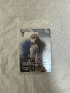 ヴァイスシュヴァルツ トレーディングカード 椎名立希