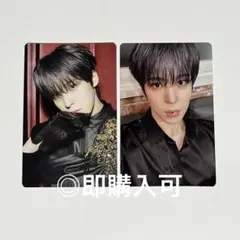 ATEEZ ユノ In Your Fantasy 封入QRトレカセット