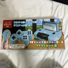 FCコンポチュアルプレーヤーX 水色 カセット付き
