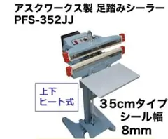 Item thumbnail for item 0a7d441e-e4ac-4b11-9710-58c39123a39d