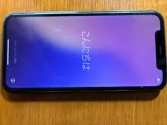 Apple iPhone 11 ブラック 本体