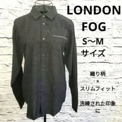 LONDON FOG スリムフィット 長袖シャツ S～M 黒 ドビー織