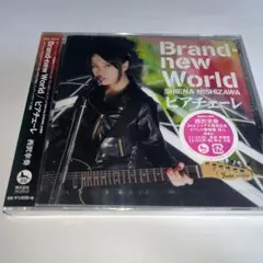 【新品未開封】 CD Brand-new World/ピアチェーレ