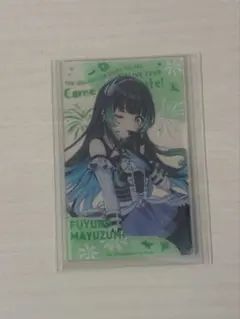 黛冬優子　アクリルカード