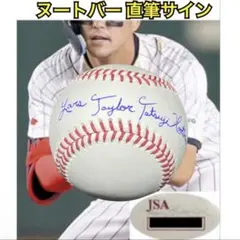 WBC日本代表 ヌートバー 直筆サイン ボール JSAホログラム WBC日本代表 ヌートバー 直筆サイン ボブルヘッド JSAホログラム