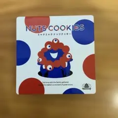 大阪万博　ミャクミャク　お菓子缶　缶のみ