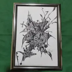 Item thumbnail for item ec8ccac7-2713-4d5f-8bc9-fa9da5ad6971