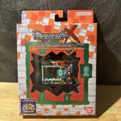 デジタルモンスターX As’ Maria EDITION 2個 セット品 Amazon | 限定 デジタルモンスターX As' Maria EDITION 2個