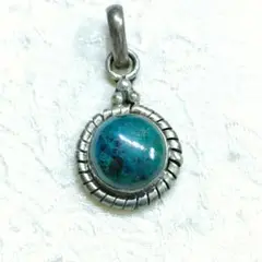 Item thumbnail for item 2a7bf4f0-7102-47dc-823e-996c7e2bd6d2