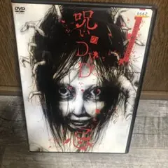 Item thumbnail for item 550ca5ca-4ce4-4d8c-ac7a-54f8c2faa928