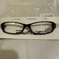 PX-13241 メガネ 53□15-145 カラー058