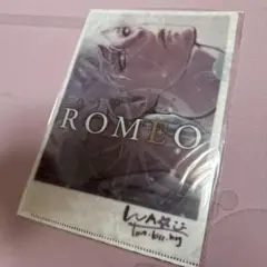 わたなべあじあ　ROMEO 応募者全員プレゼント　クリアファイルセット