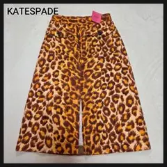 [新品タグ付き]Kate spade レオパード柄スカート リネンブレンド
