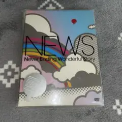 NEWS/Never Ending Wonderful Story〈初回生産限…