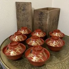時代　黒漆金扇子吸物椀　10客　金蒔絵　明治　汁物椀　手造り〈検 輪島塗　越前塗 輪島塗 椀 （輪島塗椀 草花金蒔絵 黒塗御吸物椀 五客 木製漆器