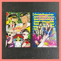 ナンバカ　イラストカード　2枚セット　TSUTAYA　特典　非売品