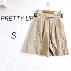 PRETTY UP オンワード樫山　ハーフパンツ　S ベージュ