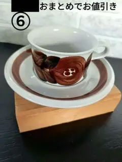 Item thumbnail for item 4212f942-e649-419e-a1df-58a174ad920f