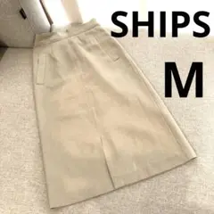 SHIPS シップス　ロングタイトスカート　ベージュ　シンプル　上品　春夏