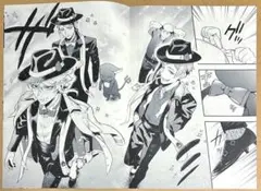 漫画 雑誌切り抜き ツイステ コミカライズ 第3章 最終話 オクタヴィネル