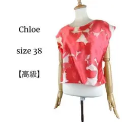 【高級◎人気】Chloe クロエ 総柄花柄ノースリーブカットソー 38 上質◎