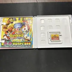 妖怪ウォッチバスターズ赤猫団