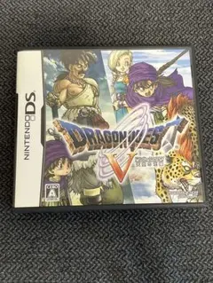 ドラゴンクエスト5 DSソフト