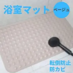 Item thumbnail for item feee0ae7-4432-46bd-aa75-66568f9b5311