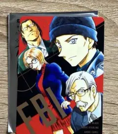コナンカード非売品