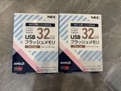 NEC Lenovo 32GB USBフラッシュメモリ 3wayタイプ 2個