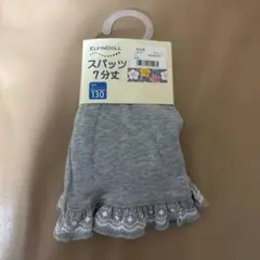 Item thumbnail for item a9a51e7b-3007-460a-9b18-b1392d93205c