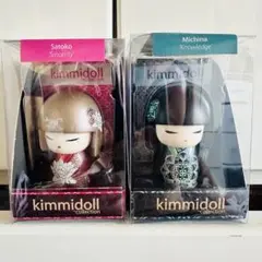 kimmidoll Satoko•Michina セット