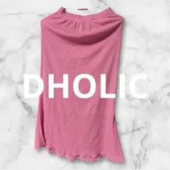 DHOLIC ピンク ロングスカート
