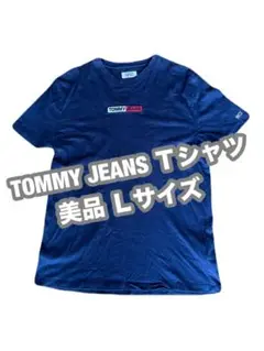 【美品】TOMMY JEANS トミージーンズ Tシャツ Lサイズ ネイビー