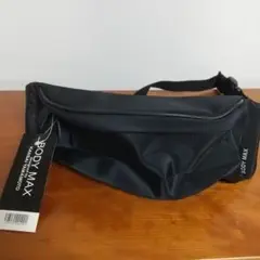 ボディマックス BLACK ON BLACK ウエストポーチ