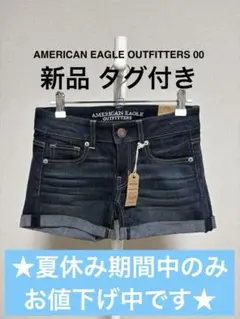 新品 AMERICAN EAGLE OUTFITTERS デニム ショートパンツ