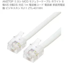 Item thumbnail for item 7a7d0b2c-fd38-40f3-80bf-d03b5fafd7b6