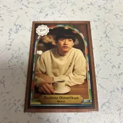 よしもとコレカ第6弾 めぞん 吉野 純喫茶カード