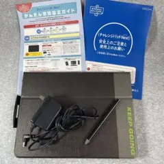 チャレンジパッドNext 中学生用