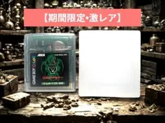 Item thumbnail for item 4ae7fe4c-9bea-41ee-bbd4-b897ec22eeb9